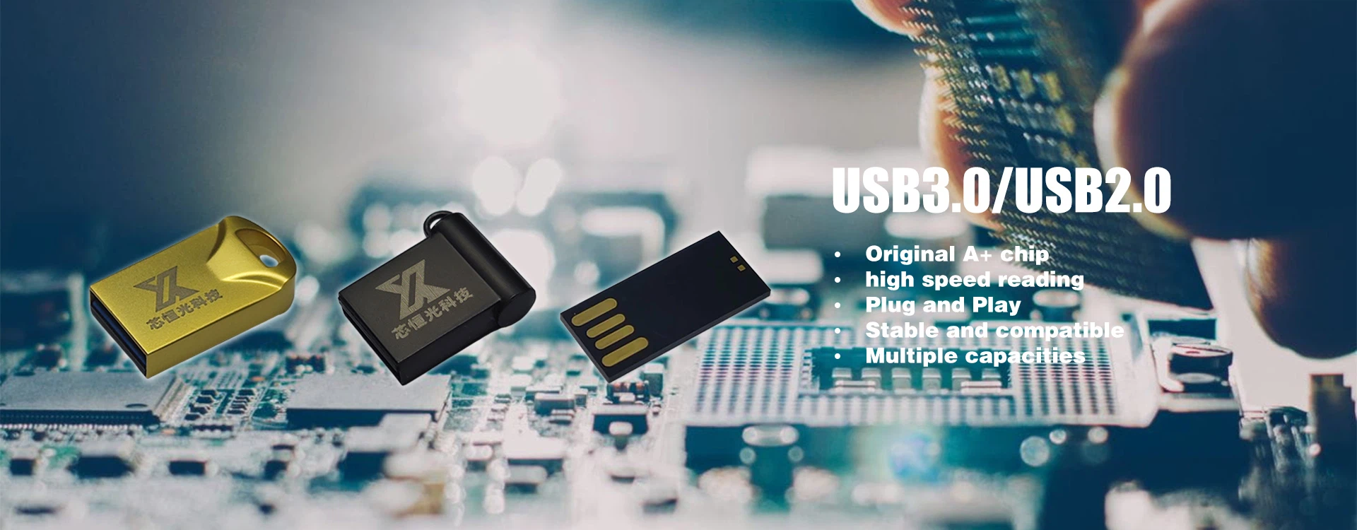 Mini Metal USB Flash Drive